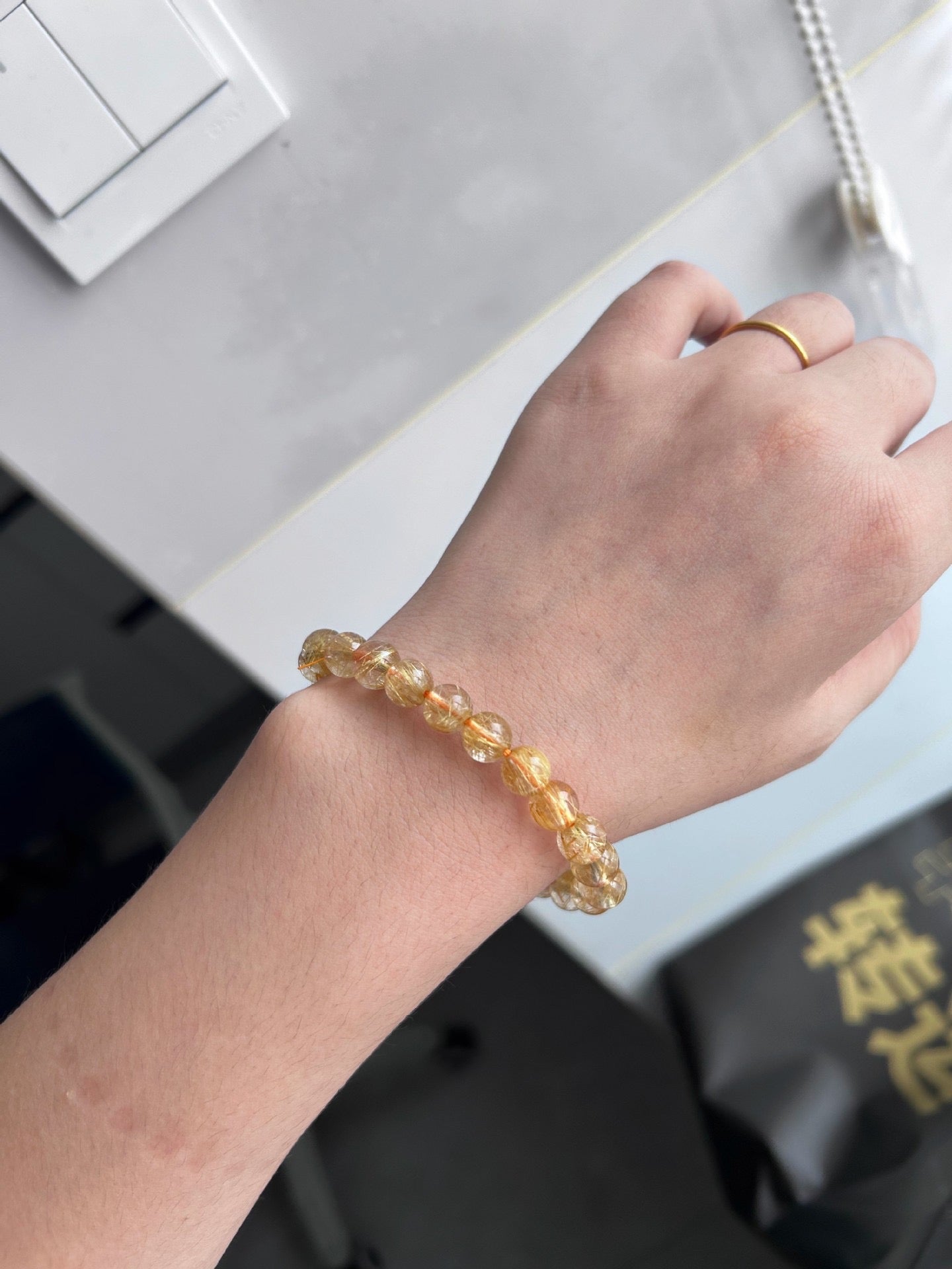 Rutilated Quartz Bracelet