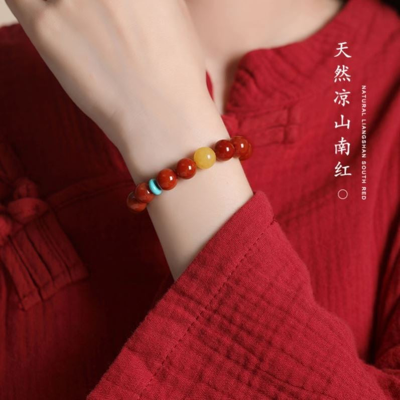Nanhong Agate Bracelet